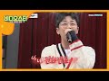 비디오스타 딘딘이 부르는 지누션의 전화번호 L 비디오스타 L EP 178 비디오스타 딘딘이 부르는 지누션의 전화번호 L 비디오스타 L EP 178