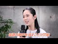Gigastone カラオケマイク GJP-KM8500紹介動画
