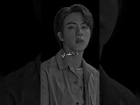 ابراج اكثر الابراج المخيفة عند