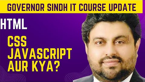 What is Web 3.0 governor sindh IT course #governorsindh #viral #trending #ai #web3.0 #metaverse #fyp