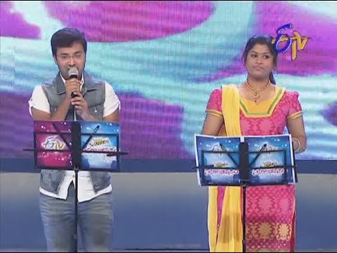 aa kanulalo song aa kanulalo song