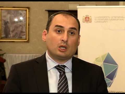 ბიოტექნოლოგიებისადმი მიძღვნილ პირველ საერთაშორისო კონფერენცია