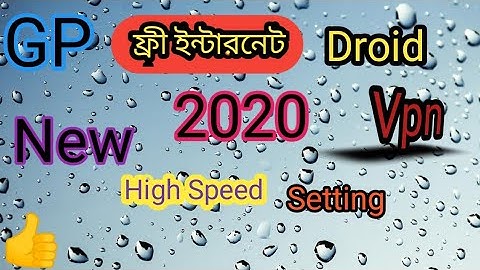 Droidvpn gp free net setting / droidvpn new updating setting 2020