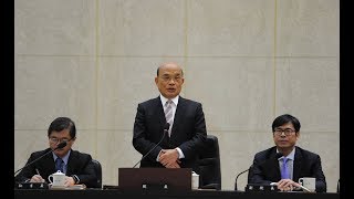行政院長蘇貞昌主持新內閣第一次行政院院會