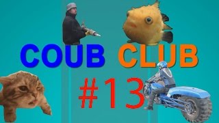 Coub Club (part-13) Best Vine and Coub compilation