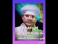 الشيخ كمال العربي سلطان العاشقين حفله مركز ساقلته قريه الجلاويه ٠١٢٢٦٥٨٤٦٦٠ ٠١١٤١٤٢٥٧٤٩ الشيخ كمال العربي سلطان العاشقين حفله مركز ساقلته قريه الجلاويه ٠١٢٢٦٥٨٤٦٦٠ ٠١١٤١٤٢٥٧٤٩