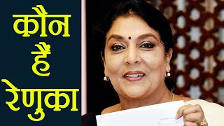 Renuka Choudhary Life Story, जिनका PM Modi ने उड़ाया मज़ाक | वनइंडिया हिंदी