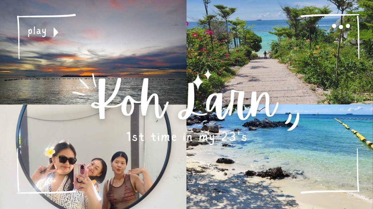 เกาะล้านครั้งแรกในวัย 23 ปี 🏖️🐚🌊 สนุกมากคุณน้า ดองคลิปไว้นานมาก5555คลิปแรกและคลิปสุดท้ายของ 2025🎉🫶🏻😘