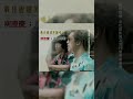 音樂頑童哈林庾澄慶回顧生涯重要時刻！