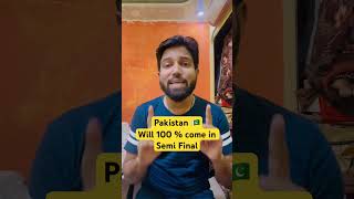 Pakistan can come in Semi Final worldcup2023 worldcup indiancricket pakistancricket livescore