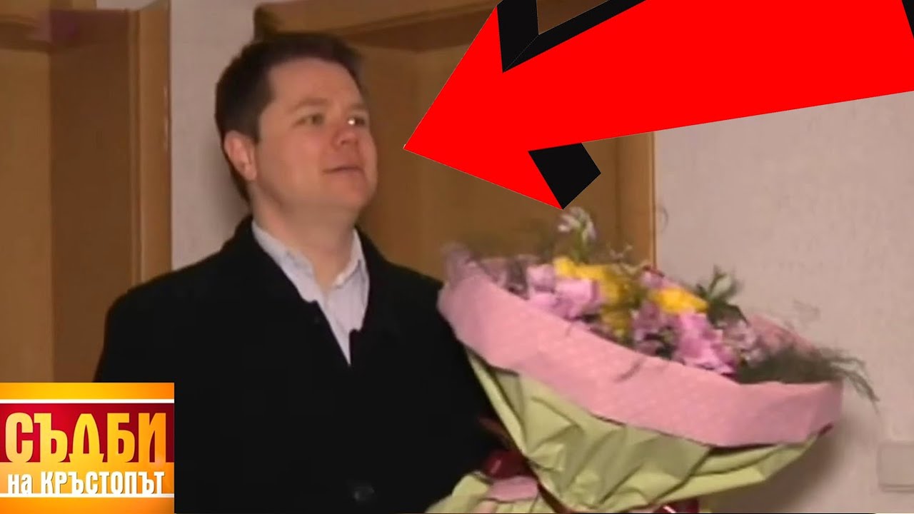 Подъл КЪК щави СЪСЕДКАТА - ТЯ КРАДЕ ДЕТЕТО!