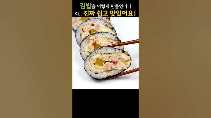 밥은 한숟갈이면 충분합니다! 식구들이 너무 맛있다며 매일 먹겠다네요!