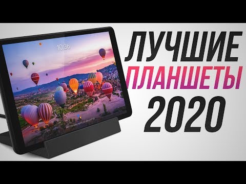 Ноутбук Планшеты Недорогие Но Хорошие Ноутбук Планшеты Недорогие Но Хорошие