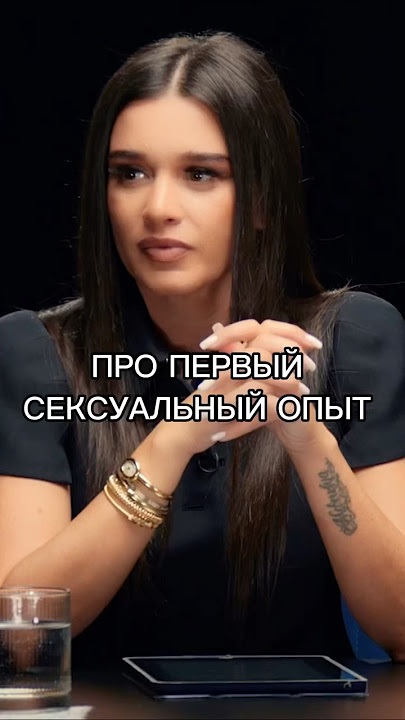 Кавказ және секс Мумиялау және орау BDSM