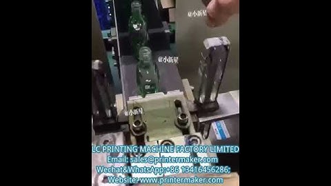 CNC auto screen Printing Machine on glass perfume oval bottles model SGL-PT04-UV