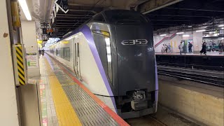 E353系ﾓﾄS107編成回送発車(警笛あり) 新宿駅