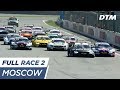 DTM Moscow 2017 - Race 2 - RE-LIVE (English)
