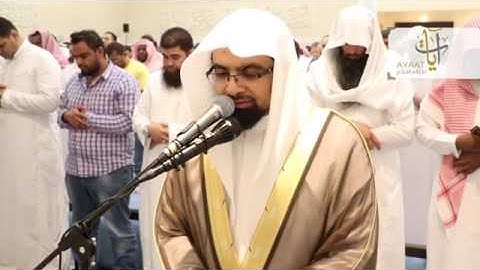 (وَرَفَعَ أَبَوَيْهِ عَلَى الْعَرْشِ )تلاوة مبكية مؤثرة ش ناصر القطامي الليلة ١٦ رمضان ١٤٣٨هـ