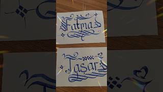 Fatma Taşar #öğretmen #isim #calligraphy #name