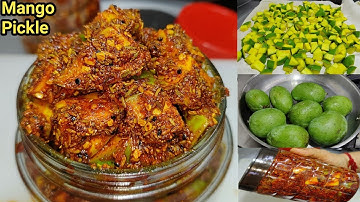 अब आम का अचार कोई भी बना ले | Aam ka Achar recipe | Mango Pickle Recipe |Mango Recipe