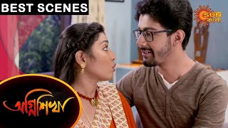 Agnishikha - Best Scenes | 26 June 2021 | Sun Bangla TV Serial | Bengali Serial