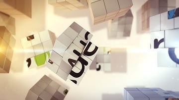 Cubes Puzzle Logo (4K)