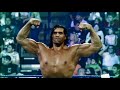 The Great Khali Entrance Video Mp3 Song