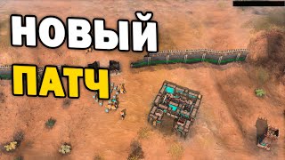 НОВЫЙ ПАТЧ! Смотрим на красивое и масштабное 4х4 по Age of Empires IV