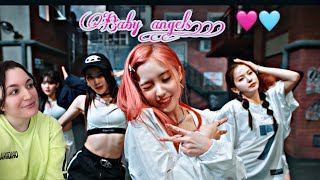 KEP1ER GIDDY Kep1er 케플러 l 'Giddy' MV REACTION