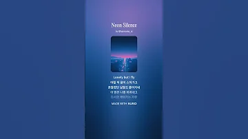 Neon Silence 새벽 도시의 고독 속 자유를 그리다 Ai음악 