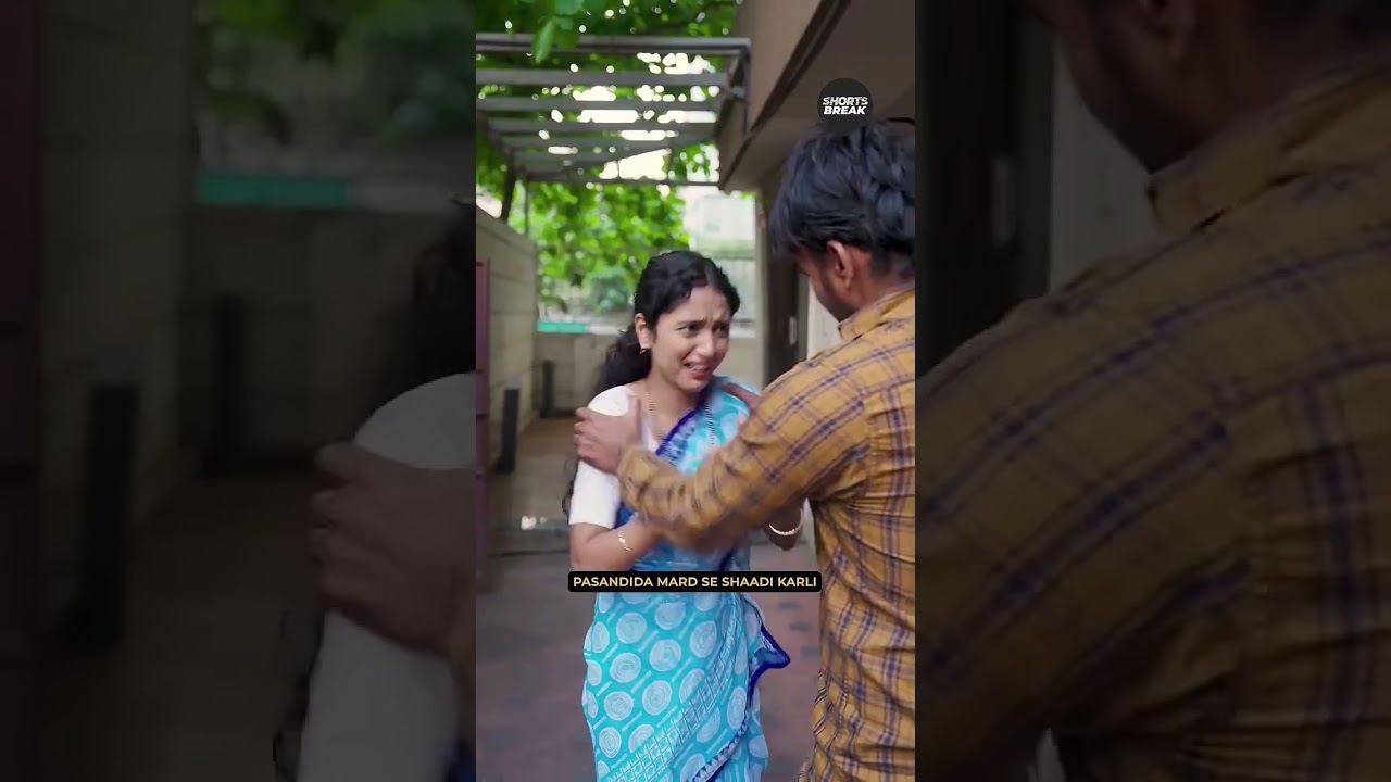 Tag your friends and family 