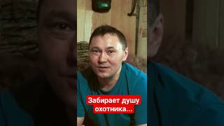 #ненцы #олень #ямал #shortvideo  #yamal