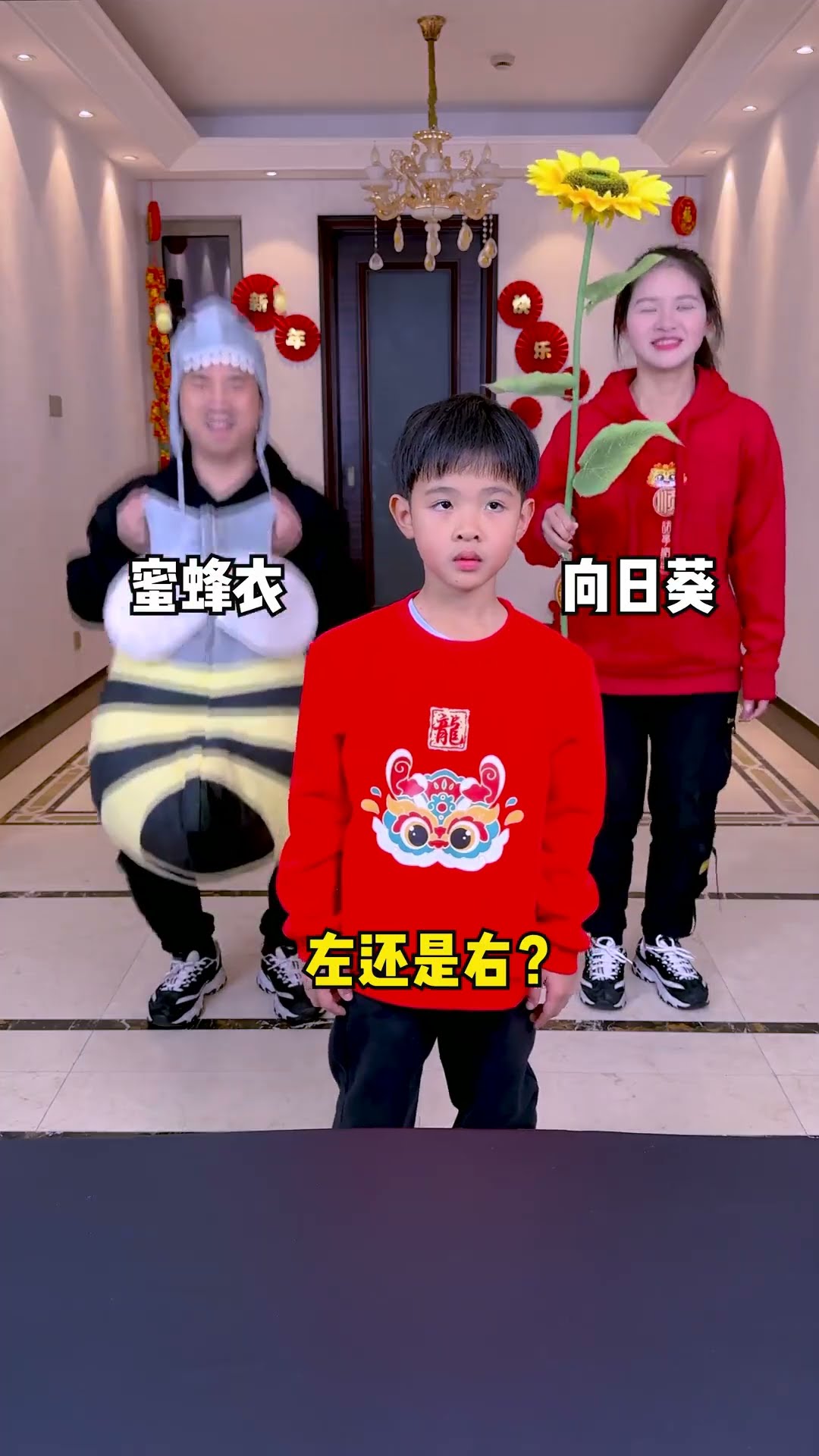 Left Or Right! Snow Blocking Challenge!#Funnyfamily#Partygames#Shorts#Challenge