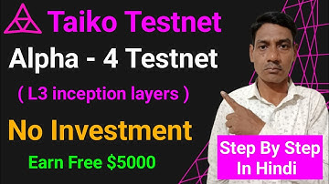 Taiko Alpha 4 Testnet Guide | Taiko Testnet Eldfell L3 Alpha 4 | Taiko Testnet Airdrop