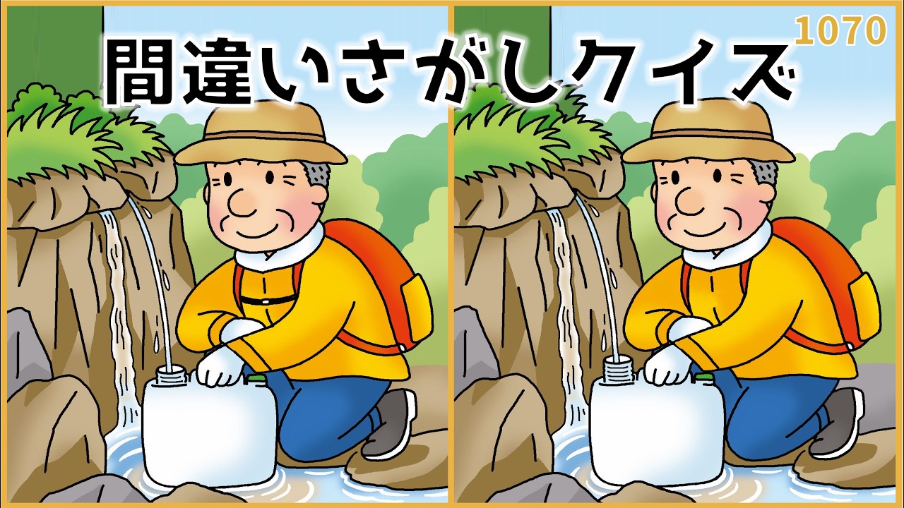 沢山のお問い合わせありがとうございました。 たくさんのご応募ありがとうございました！！休園休校おうえん