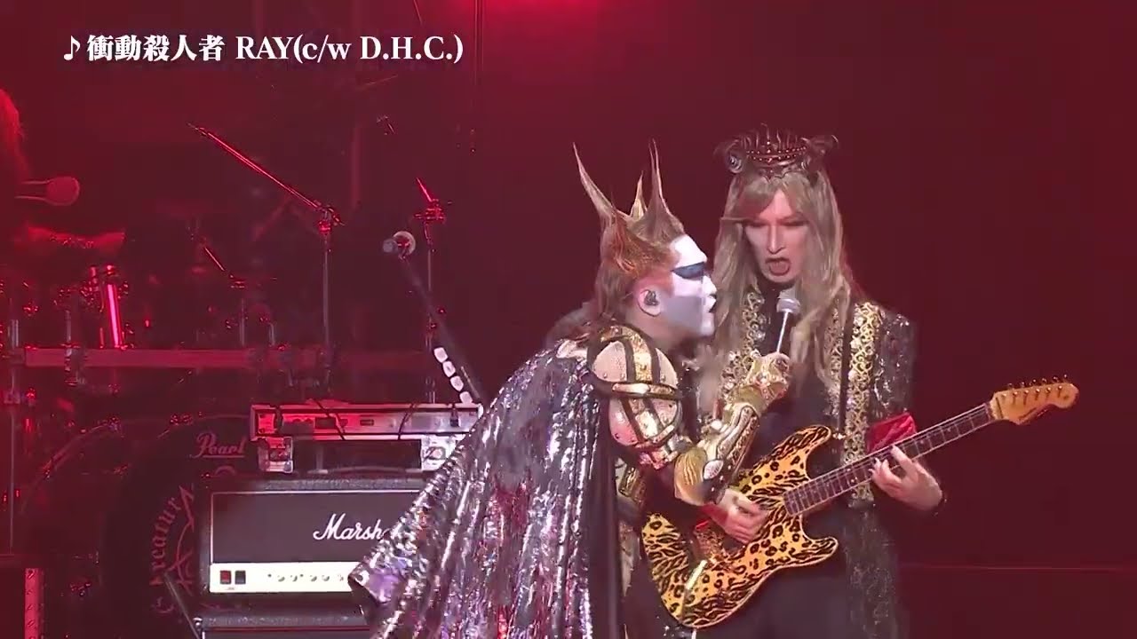 Chikyu Makai-ka Keikaku Dainisyou JOINT GIG Black Mass @Happiness