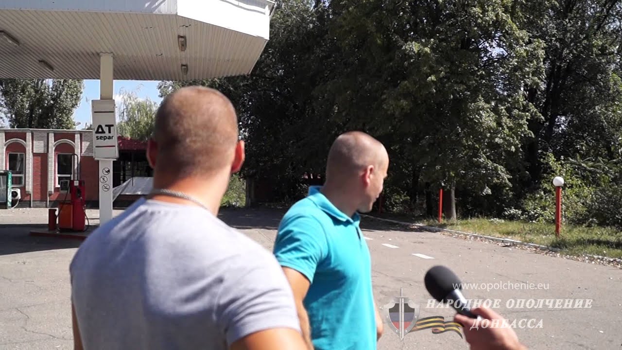 Азс мотор донецк