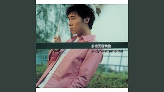 Download lagu Ai Ni (Instrumental)