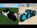 ROBLOX TRON BIKE VS GTA 5 TRON BIKE - WHICH IS BEST?