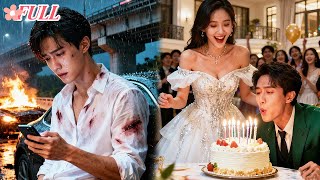 Download Lagu Hampir tewas kecelakaan,istri rayakan ultah selingkuhan!Aku pergi,nikahi CEO seksi!Dia gila! MP3