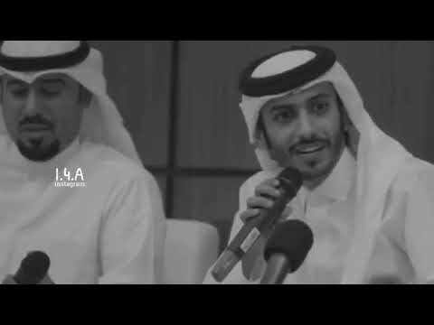 سلمان بن خالد يامرحبا بك