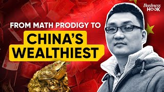 Colin Huang: From Math Prodigy to China's Richest Man with a $48.6B Empire