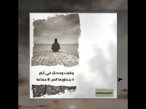 صامت لو تكلما