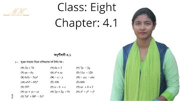 1.Class 8 Math Chapter 4.1 (Part-1) ll JSC Math Chapter 4.1 ll Eight Math 4.1  বীজগণিতীয় সূত্রাবলি