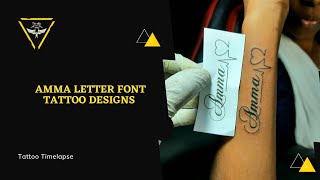 Best of amma tattoo-designs-in-tamil - Free Watch Download - Todaypk