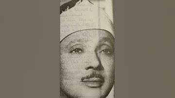 الشيخ عبد الباسط عبد الصمد سورة الفجر برواية ورش عن نافع رأيكم في الفديو