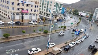 اجواء العاصمه صنعاء اليوم Today's weather in Sana'a