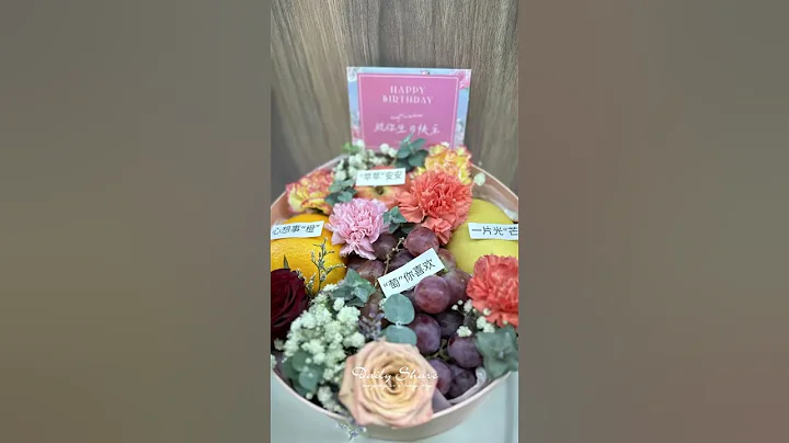 happiness florist @ kk - DayDayNews