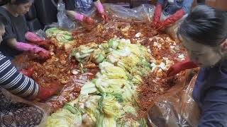 Korean Kimchi Recipe