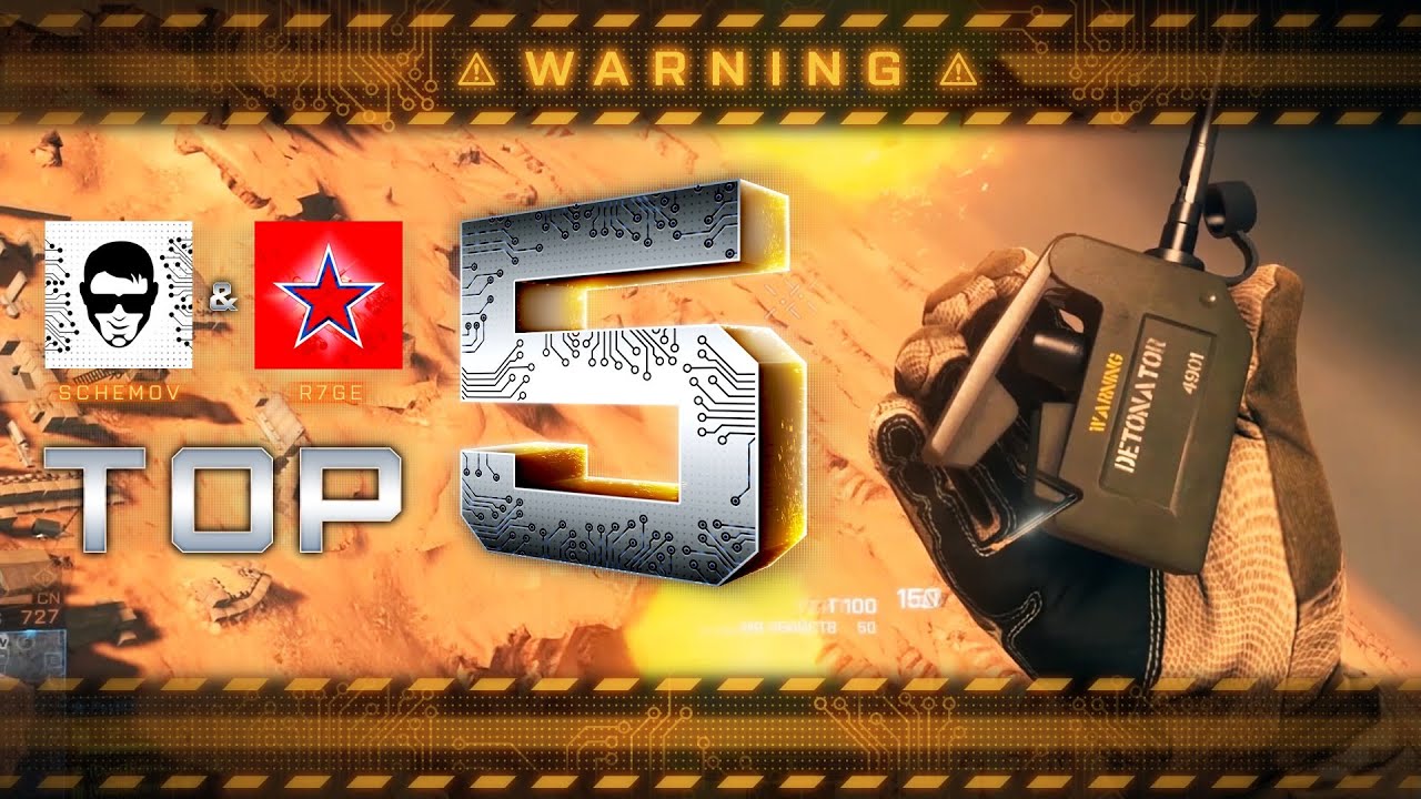 TOP 5 Battlefield 4 Epic Moments - Episode 1